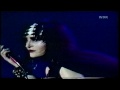 Live @ Rockpalast (1981) (mono)