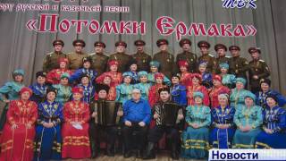 Виталий Молчалов – руководитель хора «Потомки Ермака», поэт и композитор