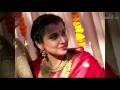 Vidya Balan's Wedding Video