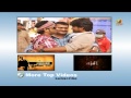 Pawan kalyan entrance - gabbar singh audio launch