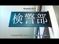 Makenki! 2 Episode 1 pt1