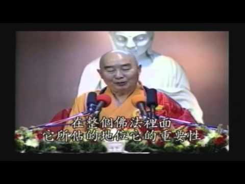 Kinh Kim Cang Giảng Ký (98 Tập Và Còn Tiếp)