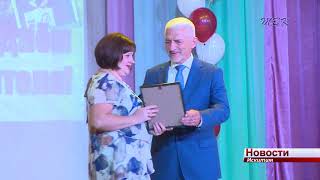 День строителя на цементном заводе отметили чествованием лучших сотрудников предприятия и десятилетием музея