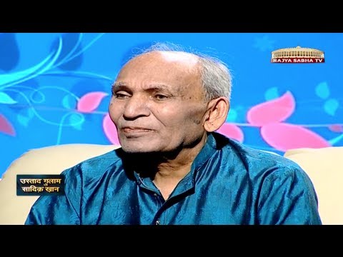 Ghulam Mohammed Sadiq