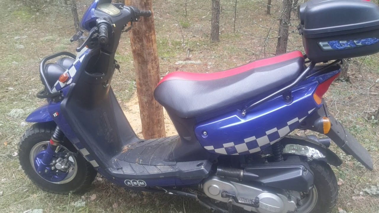 Скутер Yamaha BWS 100