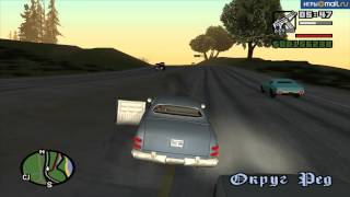 Мистика и чертовщина в Grand Theft Auto