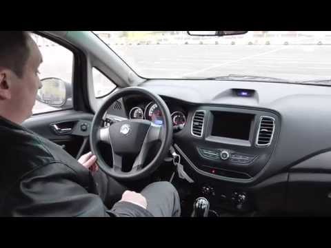 Geely GC 5 test drive .