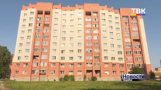 Бердская прокуратура вынесла предостережение четырем управляющим компаниям
