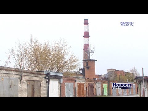 Бердская администрация судится с прокуратурой из-за схемы теплоснабжения Бердская администрация судится с прокуратурой из-за схемы теплоснабжения