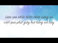 Gương Mặt Lạ Lẫm - Mr Siro (Lyrics Video)