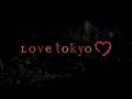 TOKYO CITY SYMPHONY