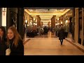 Champs-Élysées, Paris, France