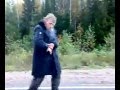 Приведенье на дорогах =)