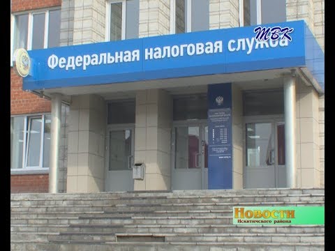 Транспортный налог нужно заплатить до 1 декабря Транспортный налог нужно заплатить до 1 декабря