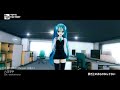 八王子P「HORIZON feat. 初音ミク」Music Video