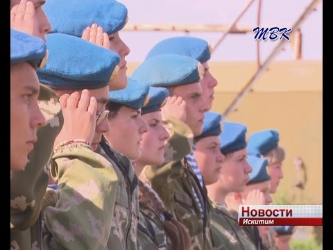 Искитимский десантный клуб борется за победу на Всероссийском слете