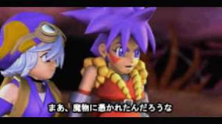 1 新時代のがんばれゴエモンやるぞ【ゴエモン 新世代襲名