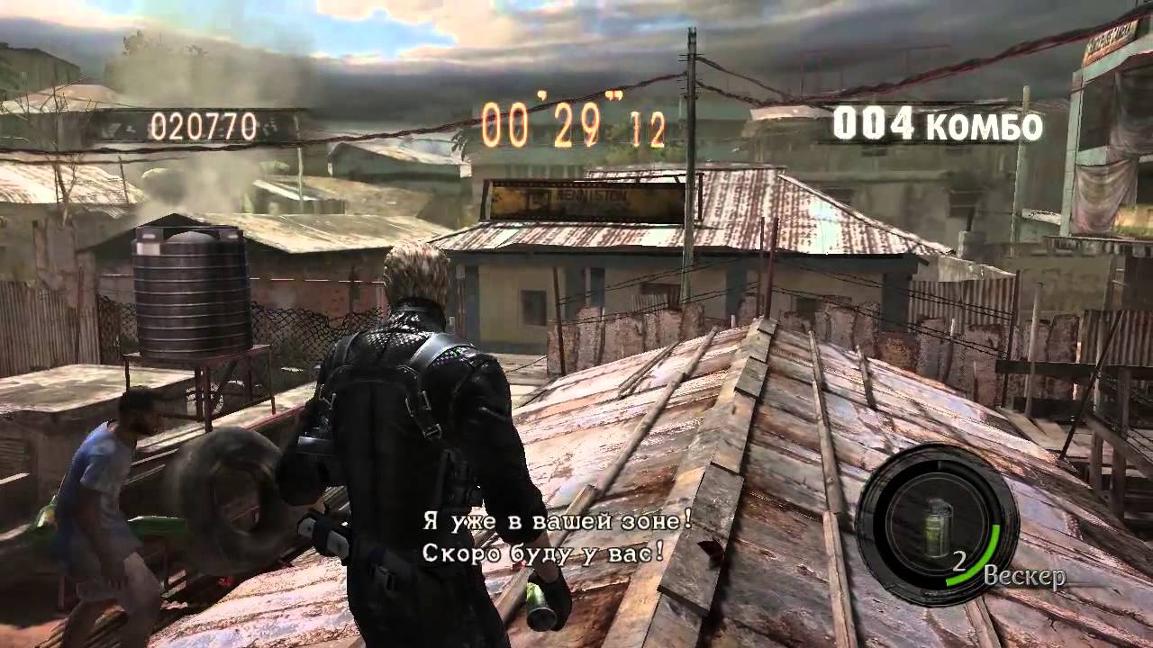 Прохождение resident evil 5 наемники