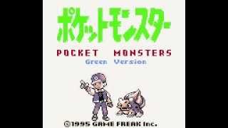 ポケモン緑 オープニング (The introduction of Pokemon Green