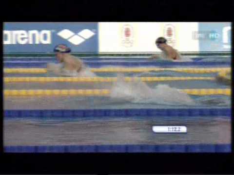 Budapest: Women's 4x100 m