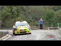 1° Rally Di Roma Capitale - passaggi vari -pure sound-