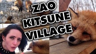 Shiverz In Japan: Zao Kitsune Village!! - 蔵王キツネ村!! view on youtube.com tube online. Shiverz In Japan: Zao Kitsune Village!! - 蔵王キツネ村!! view on youtube.com tube online.