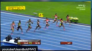 Moscow 2013 100M Final Women Shelly Ann Fraser Pryce 10.71 WL