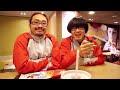 著數狂人(四) $99維穩騷真係咁著數? (feat.神奇膠&港女老婆)