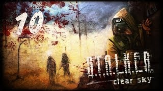 S.T.A.L.K.E.R.: Чистое небо (10)