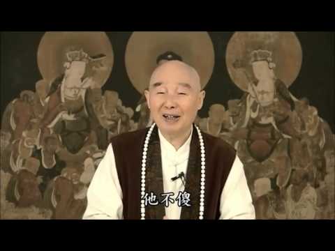 Hoa Nghiêm Áo Chỉ (Tập 63)