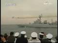 Chinese Navy 60th Anniversary Maritime Parade