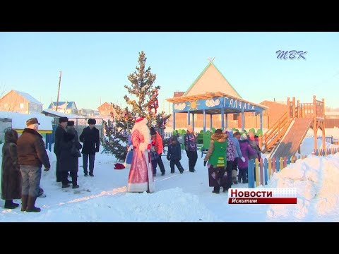 ТОСы Искитима получили сто тысяч рублей на проведение Ёлок