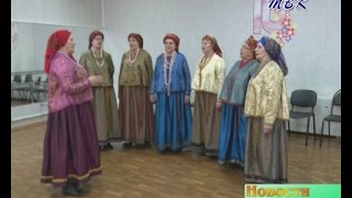 Вложить в пение всю душу. Фольклорный ансамбль «Родняшенька» Линевского Дома культуры о победе на Маланинском конкурсе-фестивале