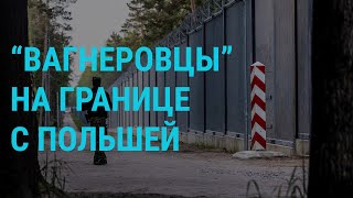 Личное: Что мешает контрнаступлению ВСУ. Атака дронов в Калужской области. Курортный сезон в Крыму I ГЛАВНОЕ