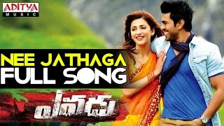 Yevadu Telugu Movie | Nee Jathaga Full Song | Ram Charan Teja,Shruti Haasan