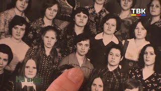 Людмила Ипатова: 40 лет в математике