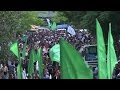 Gaza: manifestation contre la fermeture d'Al-Aqsa