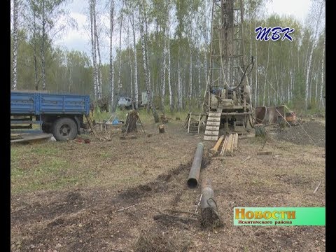 В д. Шибково строят новую водозаборную скважину