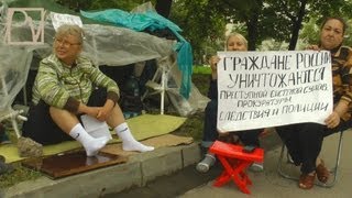 Россия - 2013: Москва бездомная