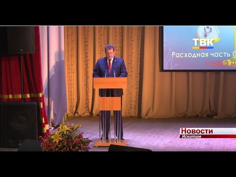 АО "ЭПМ-НовЭЗ" по итогам работы за 2019 год назван динамично-развивающимся предприятием района АО "ЭПМ-НовЭЗ" по итогам работы за 2019 год назван динамично-развивающимся предприятием района