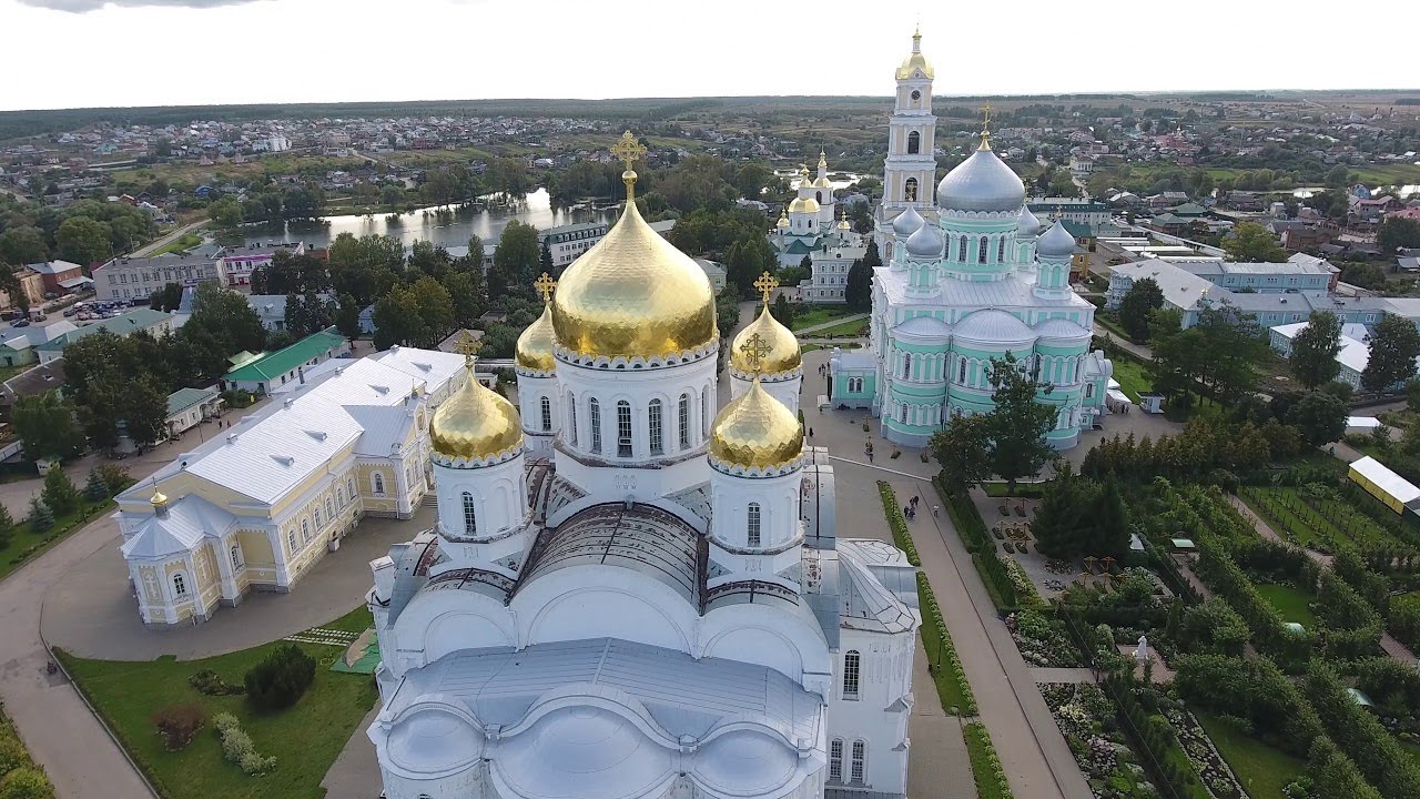 РЎРµР»Рѕ Р”РёРІРµРµРІРѕ