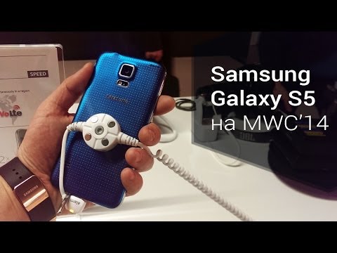 Инновационный смартфон Samsung Galaxy S5