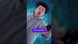 МАГИЧЕСКИЙ КОНЕЦ  #chuckreview #кино #tiktok #animation #sketch #memes #youtubeshorts #humor