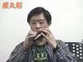 青花瓷(Qing Hua Ci )-禾風窯三管陶笛（Ocarina）
