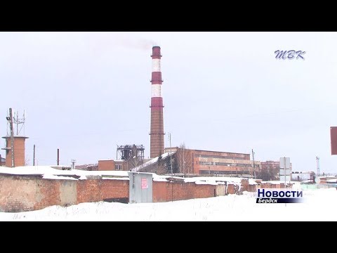 Бердские коммунальщики приступили к сбору платы за тепло и воду без посредников Бердские коммунальщики приступили к сбору платы за тепло и воду без посредников