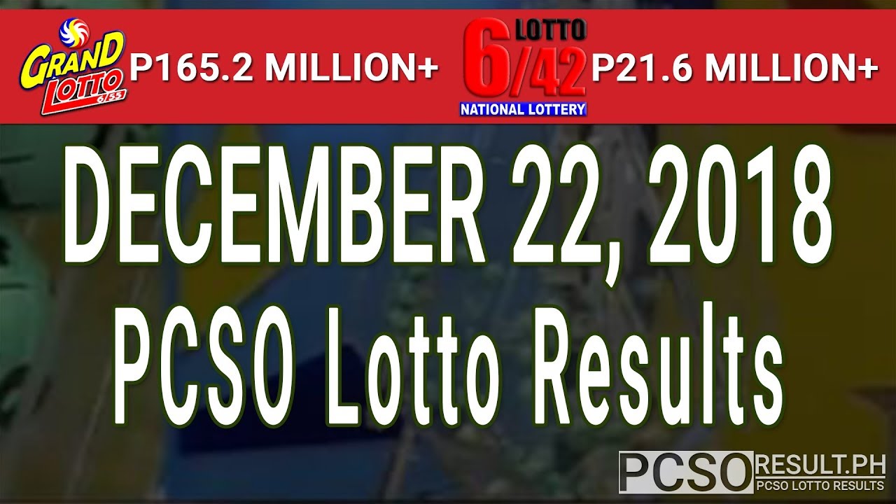 pcso lotto results december 15 2018