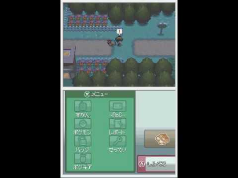 POKEMON CHEATS FOR HEARTGOLD