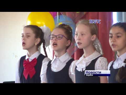 В Бердске прозвучала «Весенняя капель»