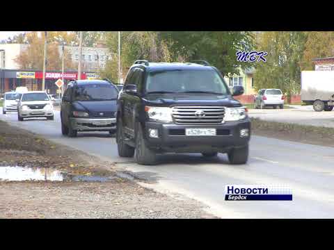 Свой профессионализм бердские автомобилисты продемонстрируют на автодроме Свой профессионализм бердские автомобилисты продемонстрируют на автодроме
