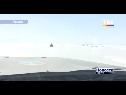 По тонкому льду. МЧС рекомендует любителям зимней рыбалки прислушаться к рекомендациям По тонкому льду. МЧС рекомендует любителям зимней рыбалки прислушаться к рекомендациям